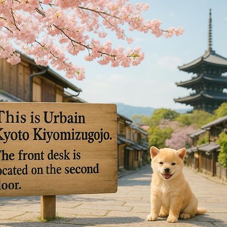 Urbain Kyoto Kiyomizugojo Bagian luar foto