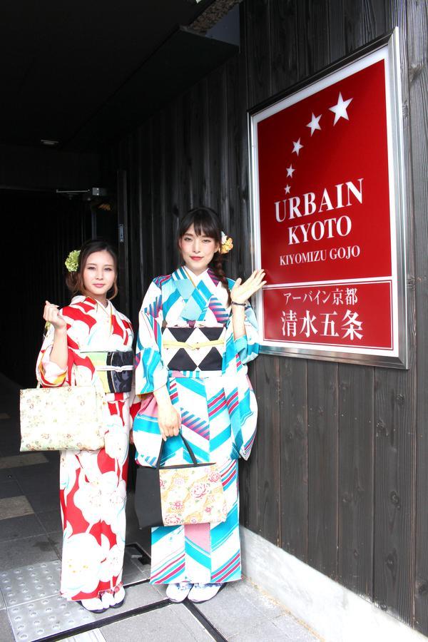 Urbain Kyoto Kiyomizugojo Bagian luar foto
